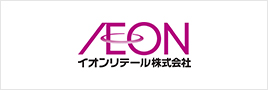 イオンリテール