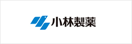 小林製薬