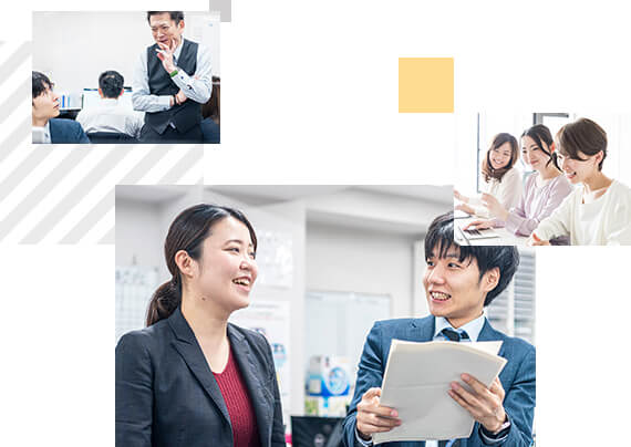 楽しくなければ仕事じゃない!