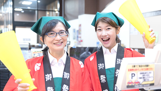 MCによる集客&実績のUP